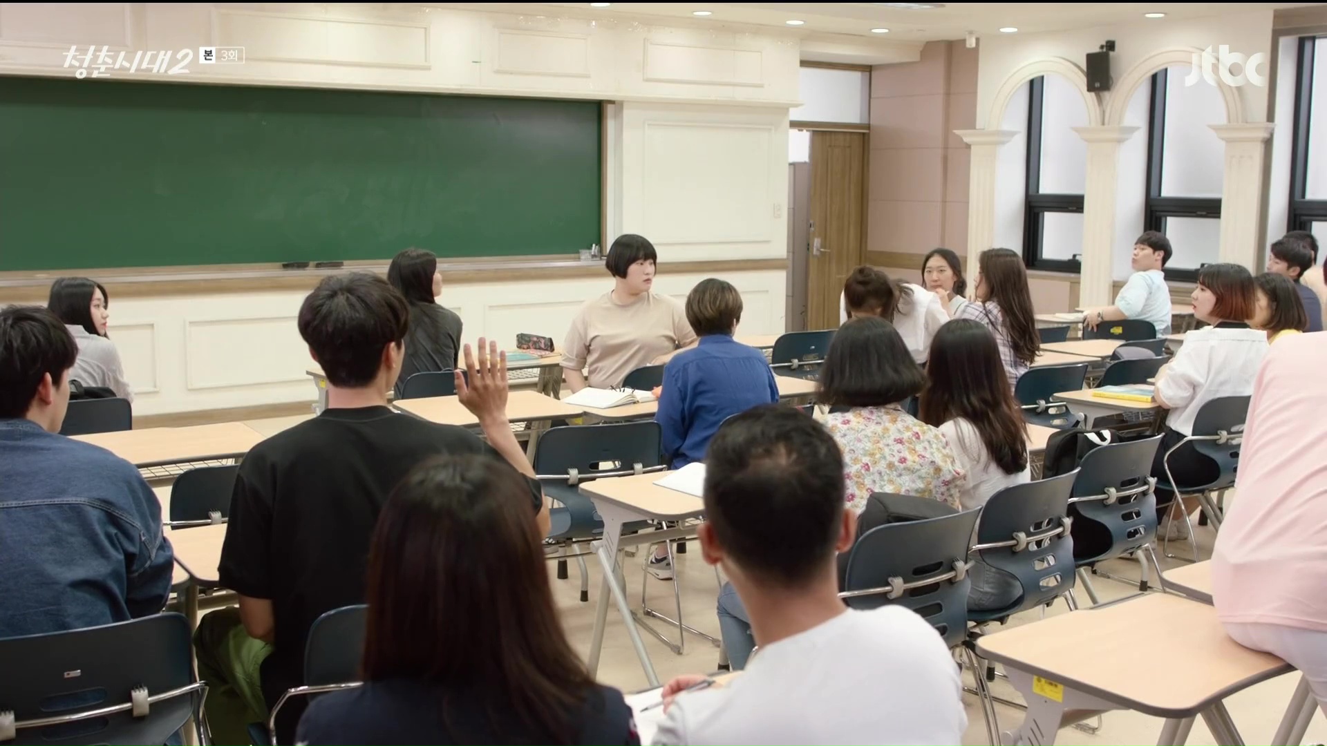 Hé lộ lí do trai đẹp bí ẩn của Age of Youth 2 đi ở trọ - Ảnh 12. Hé lộ lí do trai đẹp bí ẩn của Age of Youth 2 đi ở trọ - Ảnh 12.