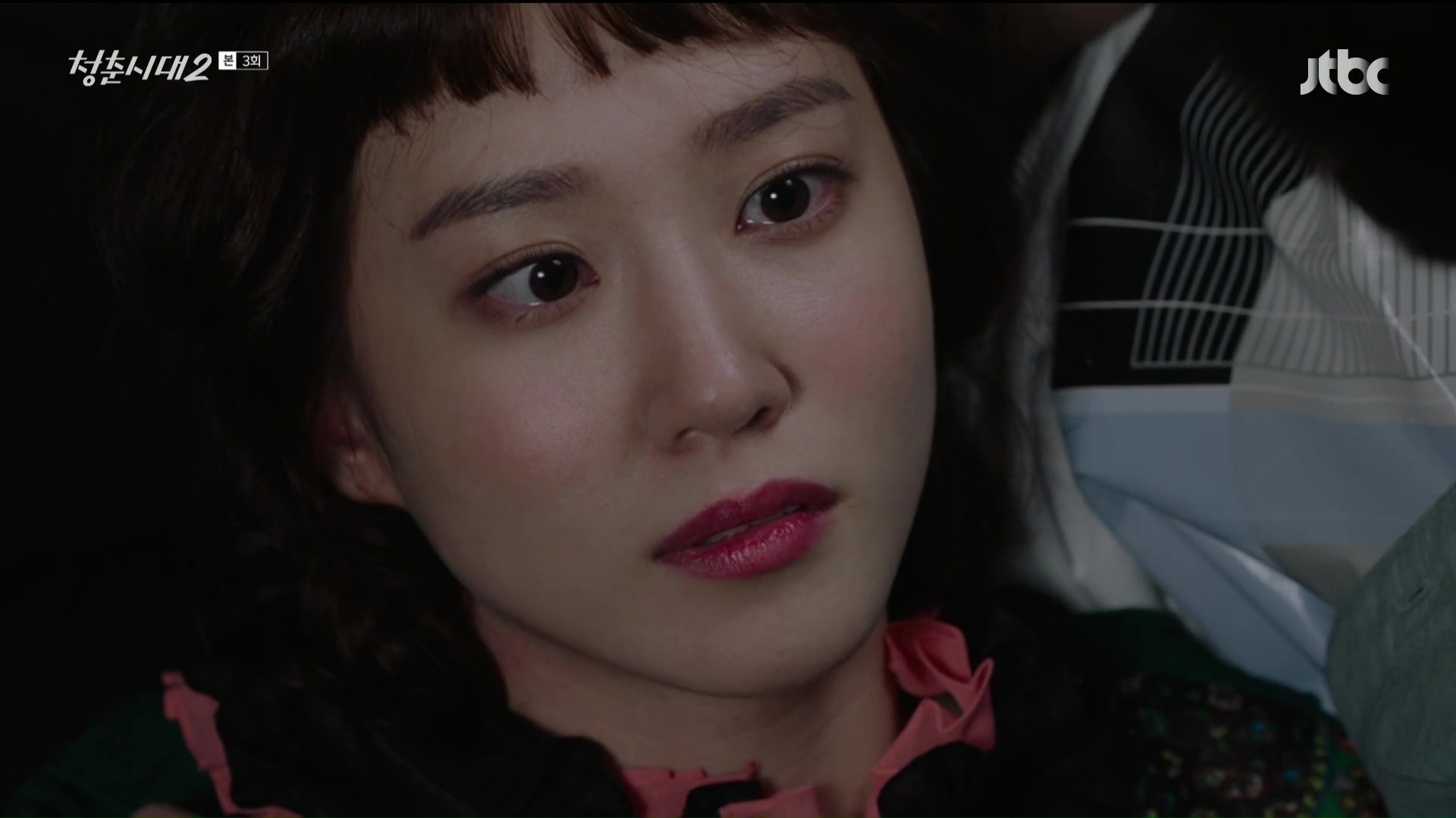 Hé lộ lí do trai đẹp bí ẩn của Age of Youth 2 đi ở trọ - Ảnh 14. Hé lộ lí do trai đẹp bí ẩn của Age of Youth 2 đi ở trọ - Ảnh 14.