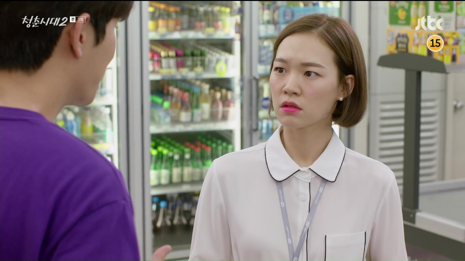 Hé lộ lí do trai đẹp bí ẩn của Age of Youth 2 đi ở trọ - Ảnh 18. Hé lộ lí do trai đẹp bí ẩn của Age of Youth 2 đi ở trọ - Ảnh 18.