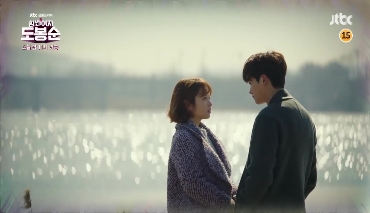 Giả gay quá lâu, Park Bo Young quên mất Park Hyung Sik cũng là đàn ông! - Ảnh 3. Giả gay quá lâu, Park Bo Young quên mất Park Hyung Sik cũng là đàn ông! - Ảnh 3.