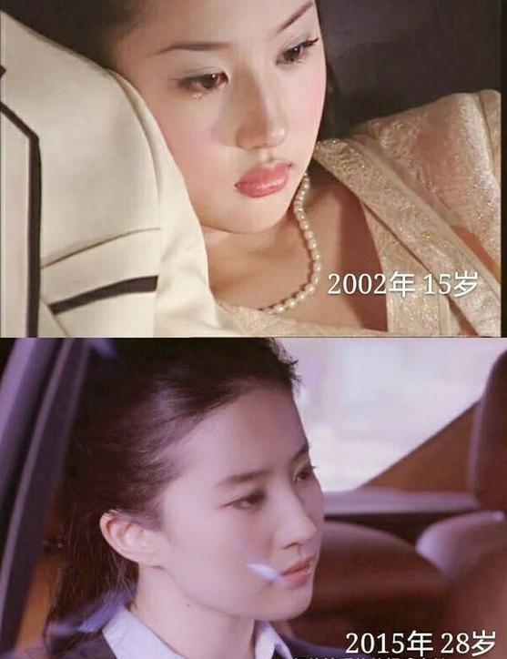 Cùng 1 góc chụp, nhan sắc Lưu Diệc Phi trước và sau 11 năm vẫn đẹp xuất sắc, lấn át Angela Baby - Dương Mịch - Ảnh 9.