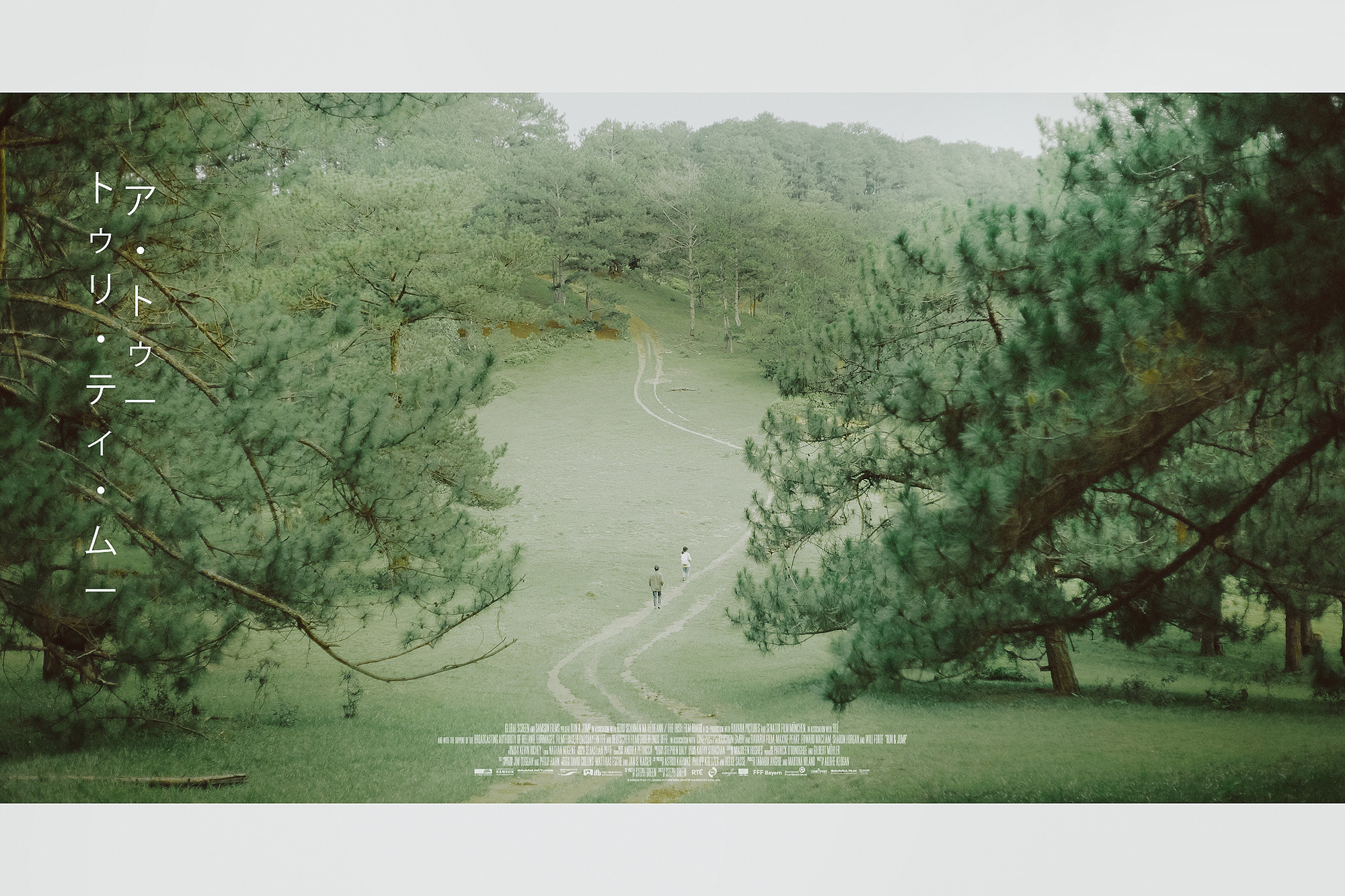 Here We Go 2017: Công bố Top 50 thí sinh xuất sắc nhất bước tiếp vào Vòng 2! - Ảnh 40. Here We Go 2017: Công bố Top 50 thí sinh xuất sắc nhất bước tiếp vào Vòng 2! - Ảnh 40.