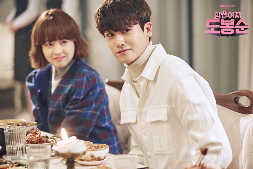 Giả gay quá lâu, Park Bo Young quên mất Park Hyung Sik cũng là đàn ông! - Ảnh 7. Giả gay quá lâu, Park Bo Young quên mất Park Hyung Sik cũng là đàn ông! - Ảnh 7.