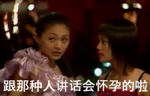 04-1497976746994.gif