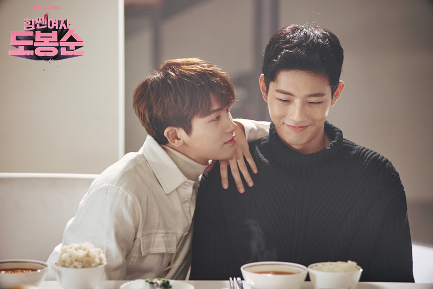 Giả gay quá lâu, Park Bo Young quên mất Park Hyung Sik cũng là đàn ông! - Ảnh 11. Giả gay quá lâu, Park Bo Young quên mất Park Hyung Sik cũng là đàn ông! - Ảnh 11.