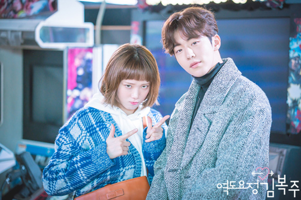 Thêm tin sốc: Cặp đôi Tiên nữ cử tạ Lee Sung Kyung và Nam Joo Hyuk đã chia tay - Ảnh 1.