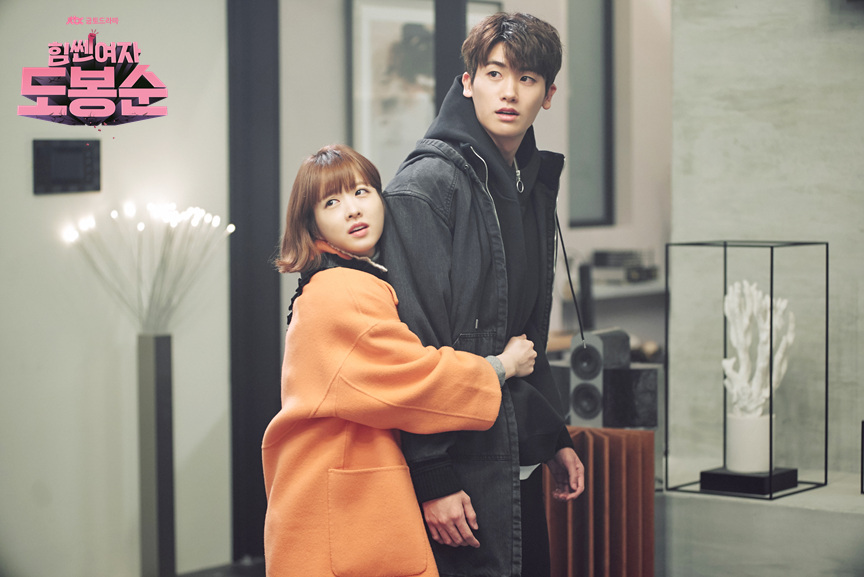 Giả gay quá lâu, Park Bo Young quên mất Park Hyung Sik cũng là đàn ông! - Ảnh 15. Giả gay quá lâu, Park Bo Young quên mất Park Hyung Sik cũng là đàn ông! - Ảnh 15.