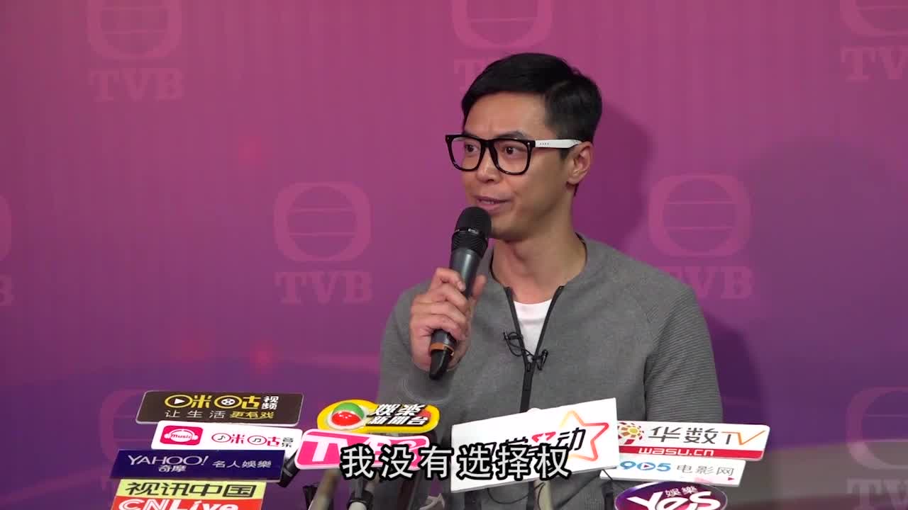 Ngoại tình với phụ nữ có chồng, MC Hồng Kông bị TVB thẳng tay sa thải và phải ra nước ngoài lánh nạn - Ảnh 1. Ngoại tình với phụ nữ có chồng, MC Hồng Kông bị TVB thẳng tay sa thải và phải ra nước ngoài lánh nạn - Ảnh 1.