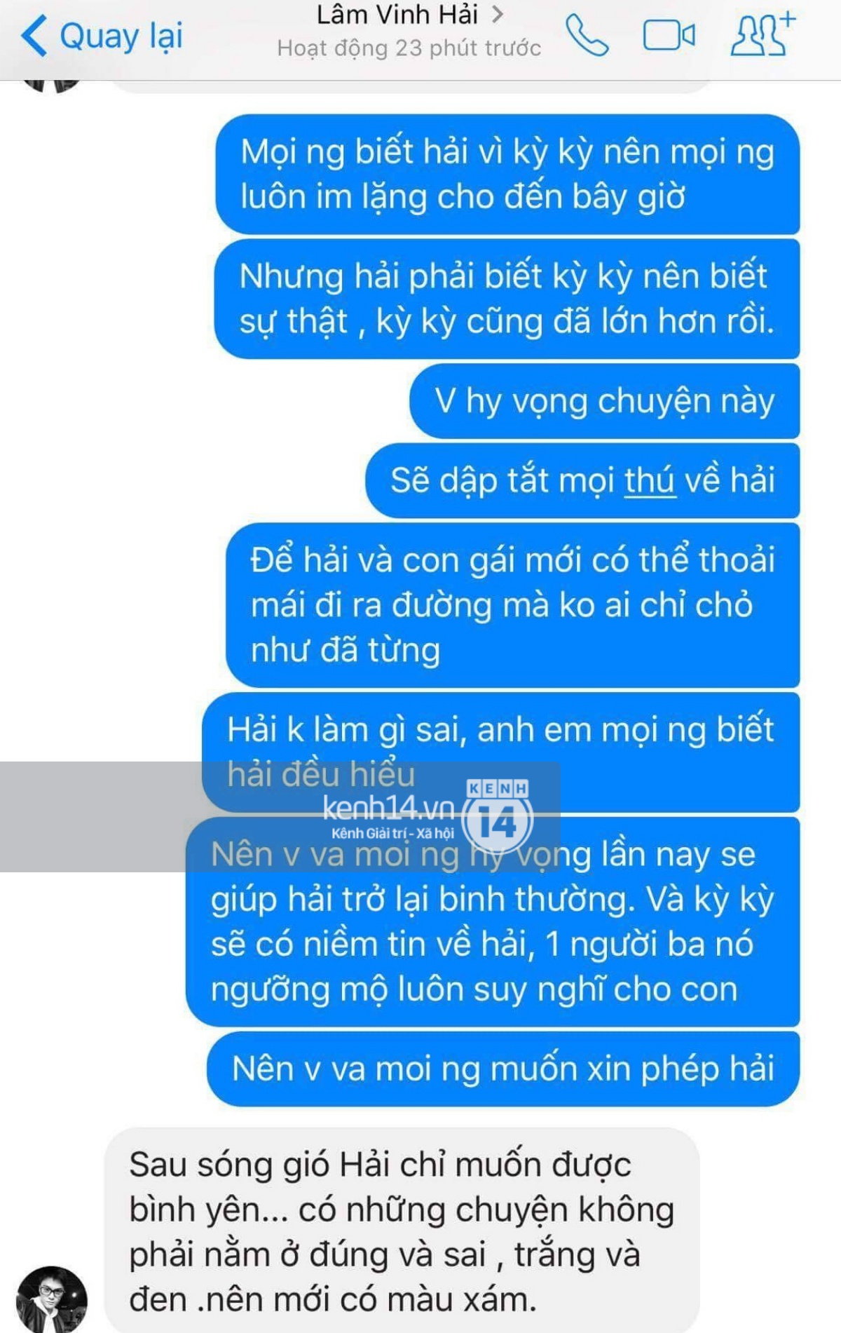 Lâm Vinh Hải nói gì trước lùm xùm vợ cũ cặp kè bạn thân? - Ảnh 3. Lâm Vinh Hải nói gì trước lùm xùm vợ cũ cặp kè bạn thân? - Ảnh 3.