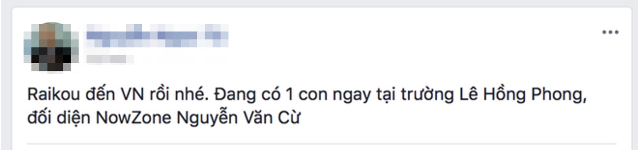 Dù đã ra mắt hơn 1 năm, Pokemon Go vẫn gây sức hút lớn tại thị trường Nhật - Ảnh 4. Dù đã ra mắt hơn 1 năm, Pokemon Go vẫn gây sức hút lớn tại thị trường Nhật - Ảnh 4.