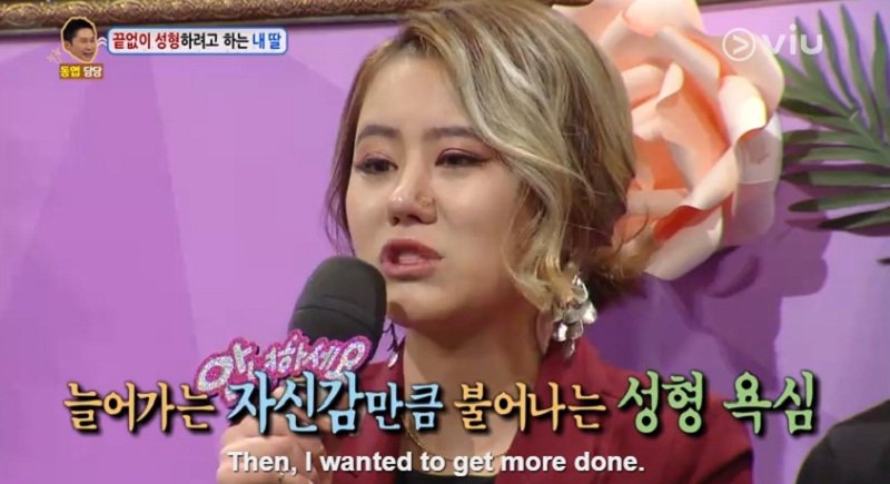 Nữ sinh Hàn Quốc phẫu thuật thẩm mỹ để có nét đẹp đậm chất tây như Kylie Jenner - Ảnh 8. Nữ sinh Hàn Quốc phẫu thuật thẩm mỹ để có nét đẹp đậm chất tây như Kylie Jenner - Ảnh 8.