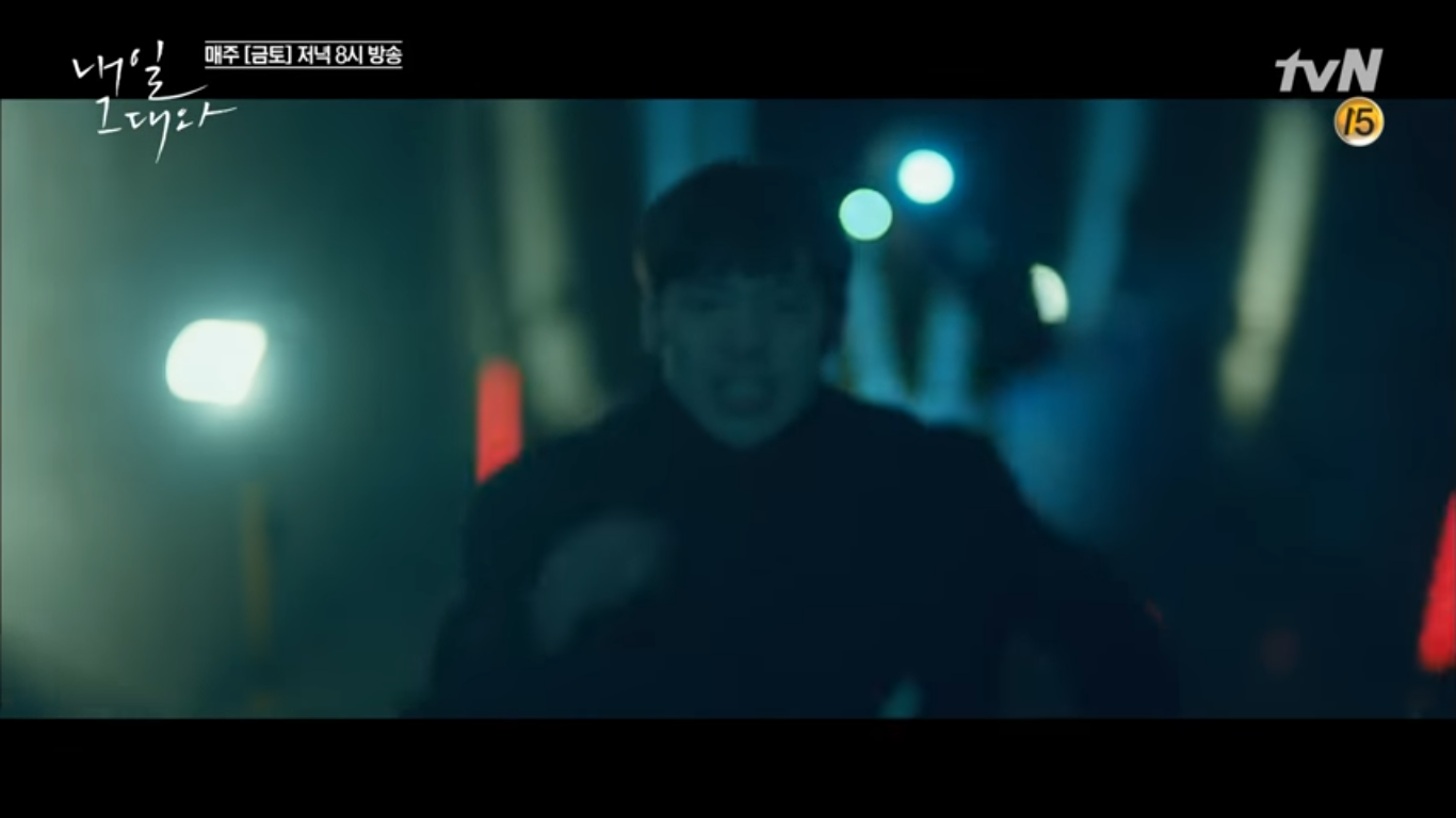 “Tomorrow With You”: Buồn vui lẫn lộn vì cái kết của vợ chồng Shin Min Ah - Ảnh 5. “Tomorrow With You”: Buồn vui lẫn lộn vì cái kết của vợ chồng Shin Min Ah - Ảnh 5.