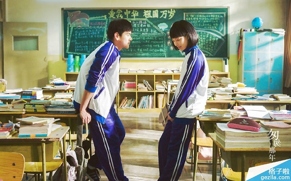 “Ngộ Không Truyện”: Chín người mười ý, đáng xem hay không? - Ảnh 10. “Ngộ Không Truyện”: Chín người mười ý, đáng xem hay không? - Ảnh 10.