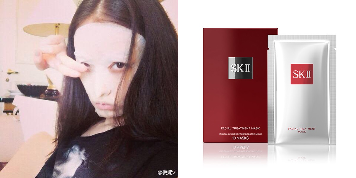 Điểm mặt chỉ tên các loại mặt nạ giấy yêu thích của Phạm Băng Băng, Dương Mịch, Triệu Vy cùng loạt sao Hoa ngữ đình đám - Ảnh 13. Điểm mặt chỉ tên các loại mặt nạ giấy yêu thích của Phạm Băng Băng, Dương Mịch, Triệu Vy cùng loạt sao Hoa ngữ đình đám - Ảnh 13.