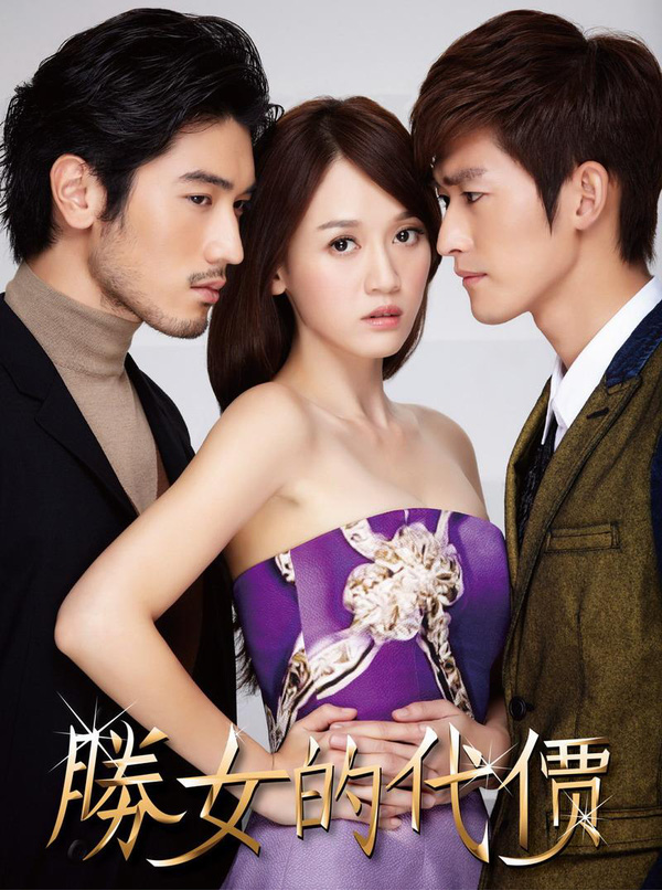 Bộ 6 mỹ nhân truyền hình Hoa Ngữ thích đóng “trăm vai như một” - Ảnh 11.