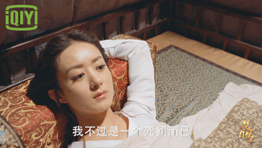 Triệu Lệ Dĩnh vs. Trịnh Sảng: Ai diễn tốt hơn? - Ảnh 9.