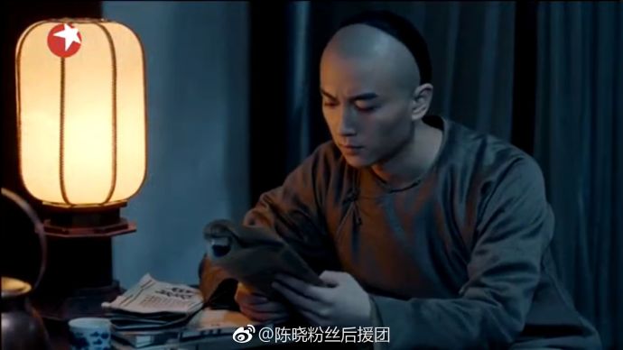 “Năm Ấy Hoa Nở”: Tôn Lệ bị vu oan, mất trắng tài sản bao công gây dựng - Ảnh 10. “Năm Ấy Hoa Nở”: Tôn Lệ bị vu oan, mất trắng tài sản bao công gây dựng - Ảnh 10.