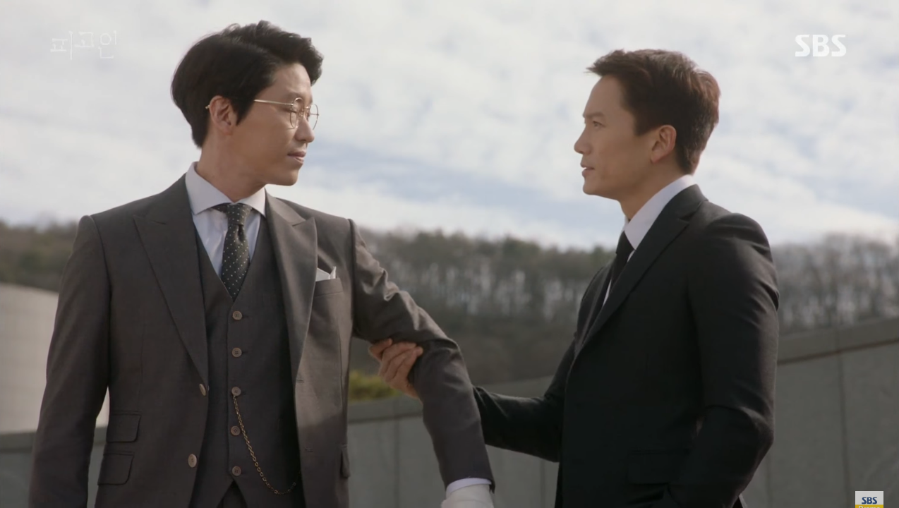 Bị Cáo: Bạn thân 15 năm của Ji Sung lật mặt trong kỳ án chưa từng có ở xứ Hàn - Ảnh 19. Bị Cáo: Bạn thân 15 năm của Ji Sung lật mặt trong kỳ án chưa từng có ở xứ Hàn - Ảnh 19.