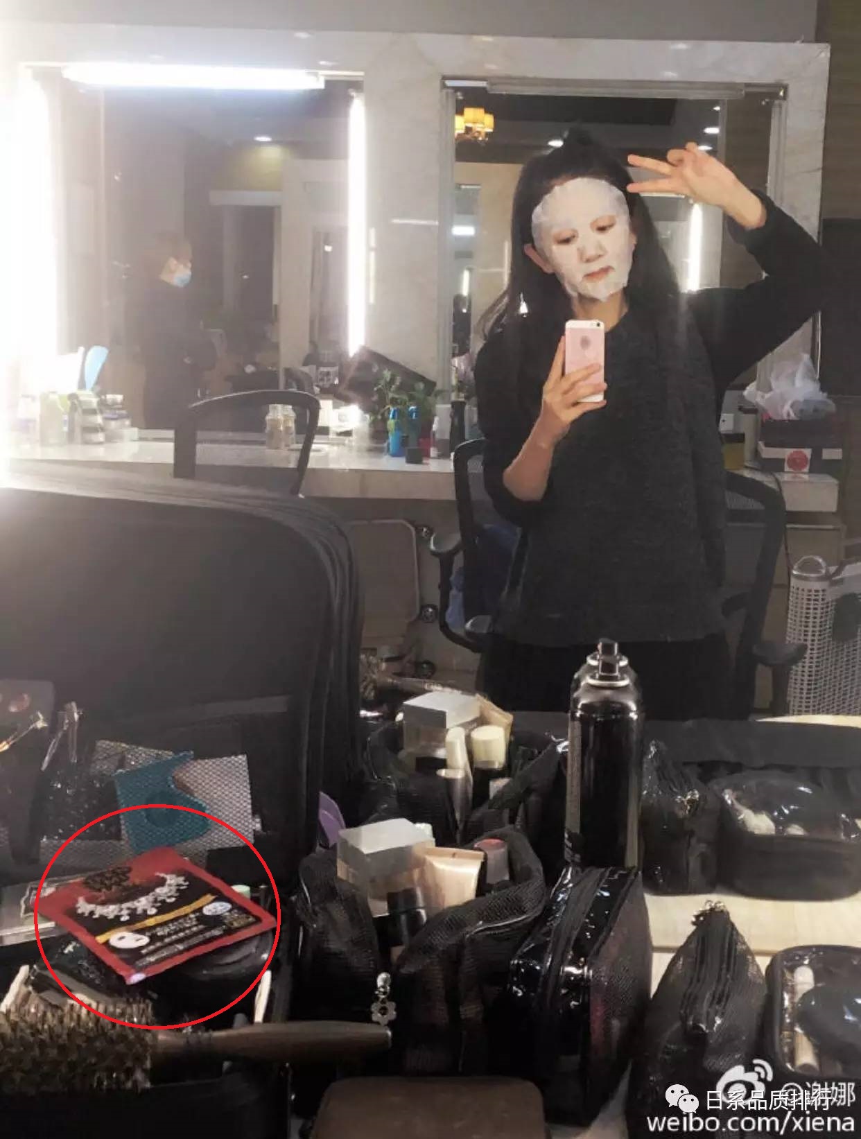 Điểm mặt chỉ tên các loại mặt nạ giấy yêu thích của Phạm Băng Băng, Dương Mịch, Triệu Vy cùng loạt sao Hoa ngữ đình đám - Ảnh 15. Điểm mặt chỉ tên các loại mặt nạ giấy yêu thích của Phạm Băng Băng, Dương Mịch, Triệu Vy cùng loạt sao Hoa ngữ đình đám - Ảnh 15.