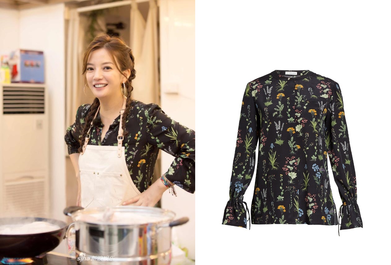 Chẳng cần ăn vận chặt chém, Triệu Vy vẫn gây choáng với BST đồ hiệu hàng khủng trong show thực tế mới - Ảnh 10. Chẳng cần ăn vận chặt chém, Triệu Vy vẫn gây choáng với BST đồ hiệu hàng khủng trong show thực tế mới - Ảnh 10.