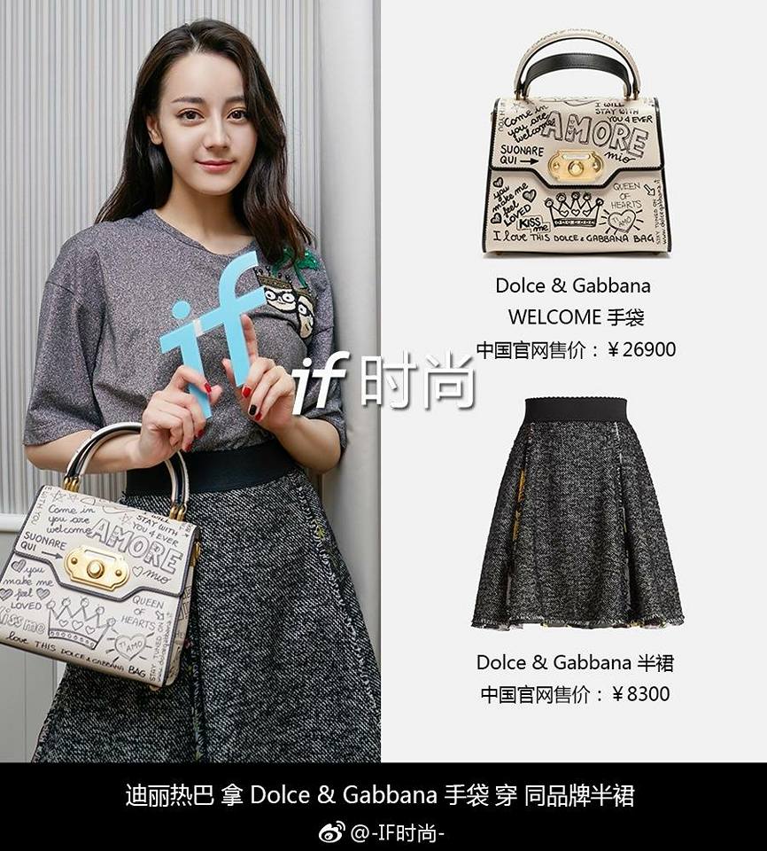 Ăn mặc đơn giản nhưng Địch Lệ Nhiệt Ba lại sở hữu cả kho toàn túi hàng hiệu màu mè hoa lá hẹ - Ảnh 13. Ăn mặc đơn giản nhưng Địch Lệ Nhiệt Ba lại sở hữu cả kho toàn túi hàng hiệu màu mè hoa lá hẹ - Ảnh 13.