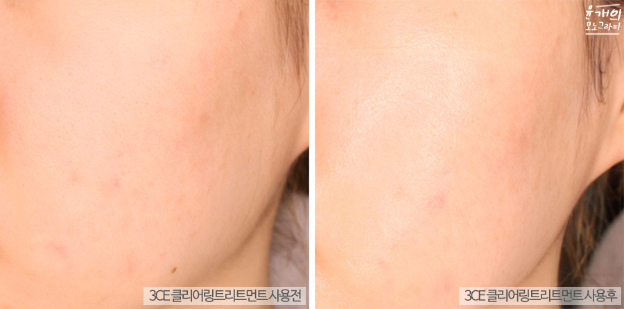 3CE vừa ra mặt nạ giấy cực xinh với cách sử dụng 2 bước siêu hay ho, dự đoán sẽ gây sốt - Ảnh 15. 3CE vừa ra mặt nạ giấy cực xinh với cách sử dụng 2 bước siêu hay ho, dự đoán sẽ gây sốt - Ảnh 15.