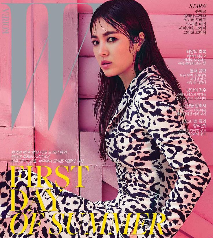 10 nàng thơ tuổi Dậu xứ Hàn: Toàn những nữ nhân vượt trội! - Ảnh 11. 10 nàng thơ tuổi Dậu xứ Hàn: Toàn những nữ nhân vượt trội! - Ảnh 11.