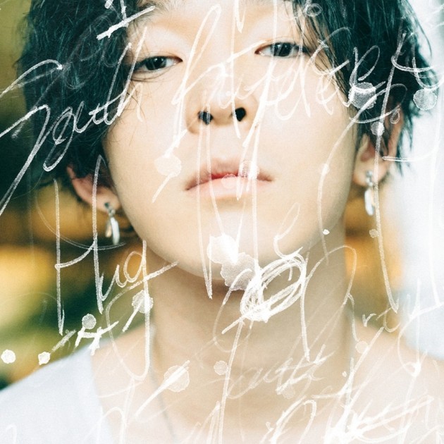 Taehyun tung ảnh nhá hàng ca khúc đầu tiên kể từ ngày rời WINNER - Ảnh 1. Taehyun tung ảnh nhá hàng ca khúc đầu tiên kể từ ngày rời WINNER - Ảnh 1.
