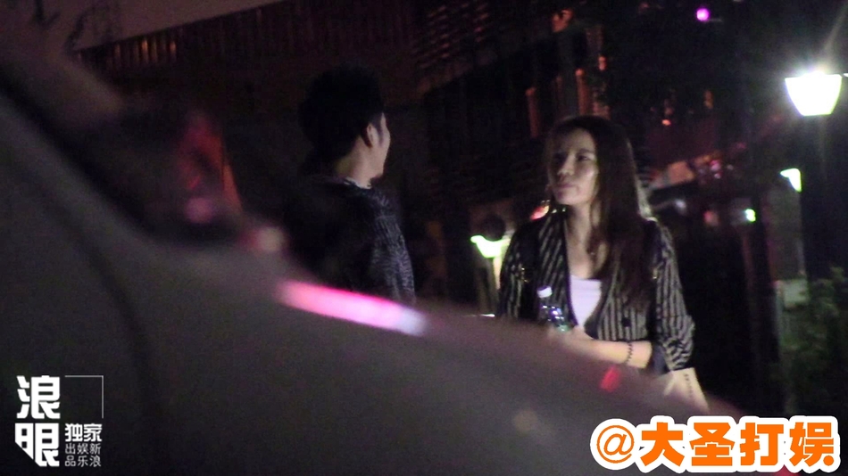 Lý Thần bị bắt gặp trò chuyện thân mật với mỹ nhân lạ mặt không phải Phạm Băng Băng - Ảnh 3. Lý Thần bị bắt gặp trò chuyện thân mật với mỹ nhân lạ mặt không phải Phạm Băng Băng - Ảnh 3.