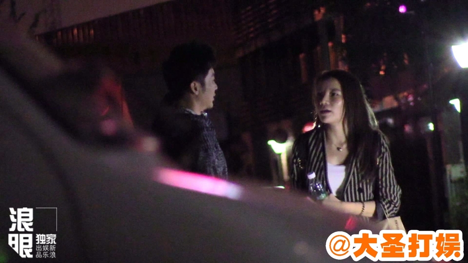 Lý Thần bị bắt gặp trò chuyện thân mật với mỹ nhân lạ mặt không phải Phạm Băng Băng - Ảnh 4. Lý Thần bị bắt gặp trò chuyện thân mật với mỹ nhân lạ mặt không phải Phạm Băng Băng - Ảnh 4.