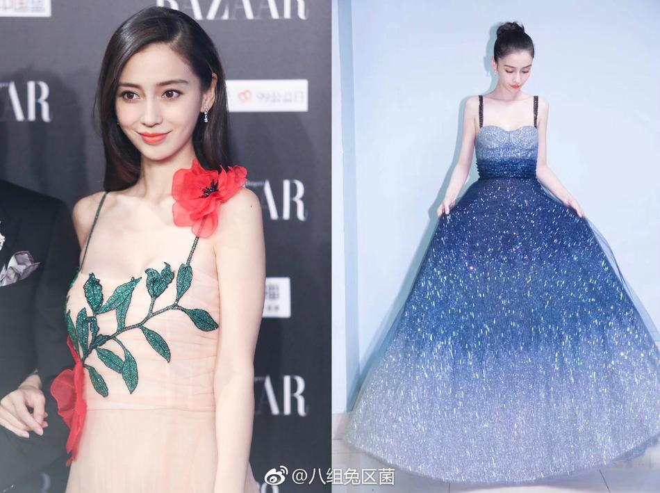 Thảm đỏ Harpers Bazaar: Nhan sắc loạt mỹ nhân Cbiz sau 1 năm lên hay xuống? - Ảnh 1. Thảm đỏ Harpers Bazaar: Nhan sắc loạt mỹ nhân Cbiz sau 1 năm lên hay xuống? - Ảnh 1.