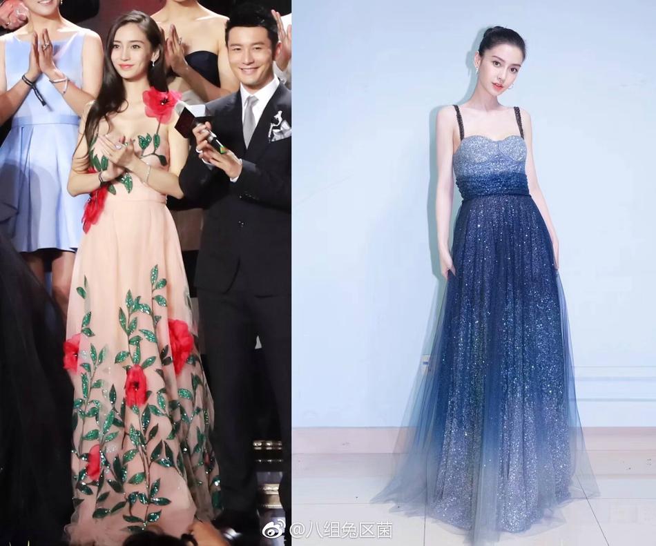 Thảm đỏ Harpers Bazaar: Nhan sắc loạt mỹ nhân Cbiz sau 1 năm lên hay xuống? - Ảnh 2. Thảm đỏ Harpers Bazaar: Nhan sắc loạt mỹ nhân Cbiz sau 1 năm lên hay xuống? - Ảnh 2.