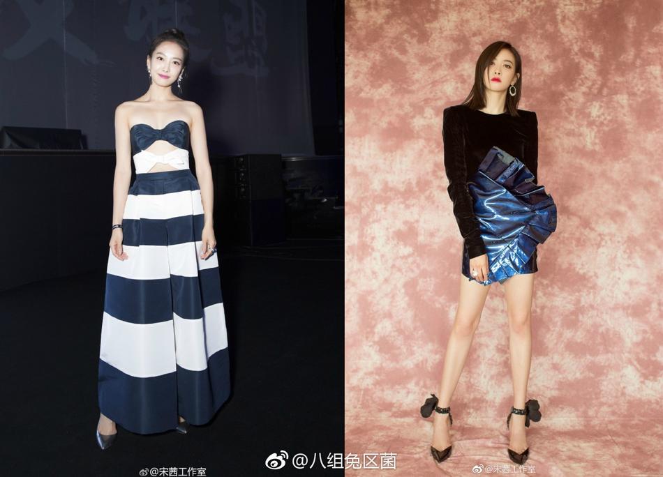 Thảm đỏ Harpers Bazaar: Nhan sắc loạt mỹ nhân Cbiz sau 1 năm lên hay xuống? - Ảnh 6. Thảm đỏ Harpers Bazaar: Nhan sắc loạt mỹ nhân Cbiz sau 1 năm lên hay xuống? - Ảnh 6.