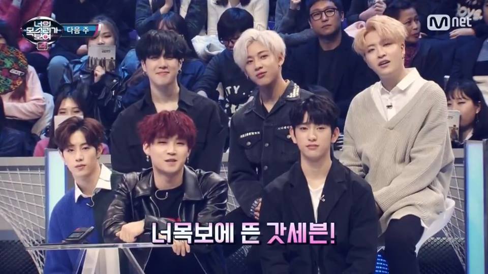 Xuất hiện trai đẹp hát hay khiến GOT7 cúi mặt vì chọn sai! - Ảnh 1. Xuất hiện trai đẹp hát hay khiến GOT7 cúi mặt vì chọn sai! - Ảnh 1.