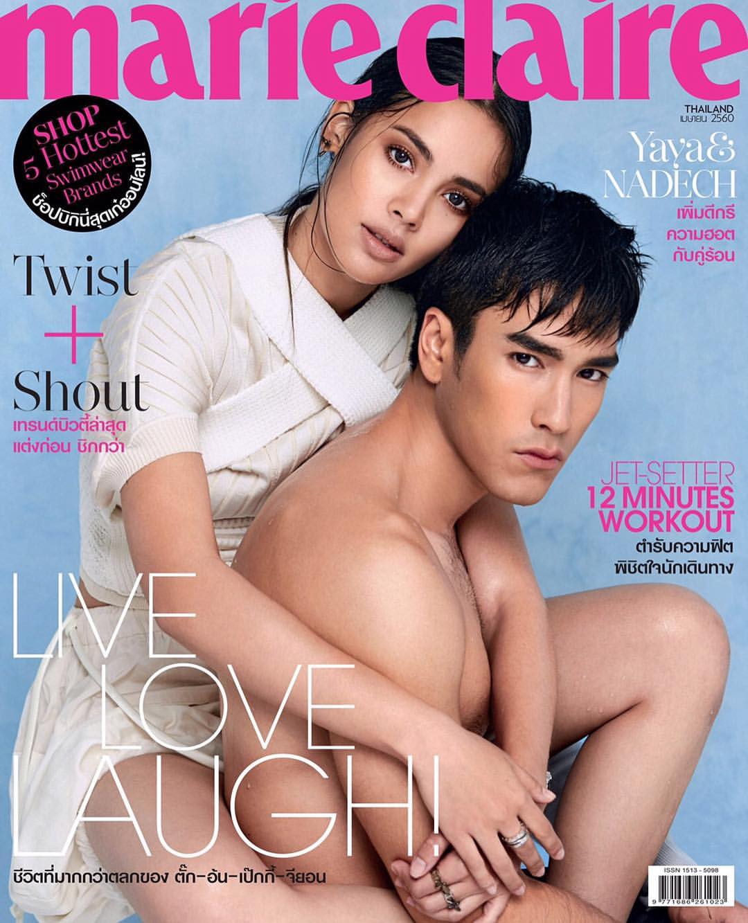 Cặp đôi Nadech và Yaya công khai khoe ảnh bữa cơm thân mật của gia đình 2 bên - Ảnh 9. Cặp đôi Nadech và Yaya công khai khoe ảnh bữa cơm thân mật của gia đình 2 bên - Ảnh 9.