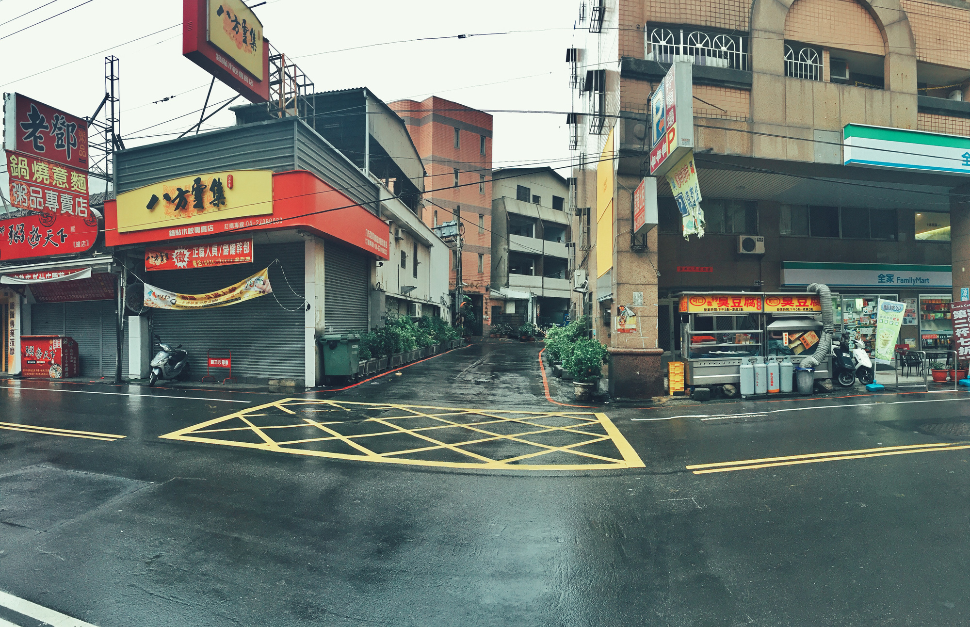 Here We Go 2017: Công bố Top 50 thí sinh xuất sắc nhất bước tiếp vào Vòng 2! - Ảnh 24. Here We Go 2017: Công bố Top 50 thí sinh xuất sắc nhất bước tiếp vào Vòng 2! - Ảnh 24.