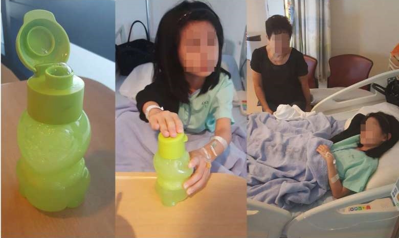 Vì mâu thuẫn nhỏ, cậu bé 9 tuổi đầu độc cô bạn thân bằng nước rửa tay diệt khuẩn - Ảnh 1. Vì mâu thuẫn nhỏ, cậu bé 9 tuổi đầu độc cô bạn thân bằng nước rửa tay diệt khuẩn - Ảnh 1.
