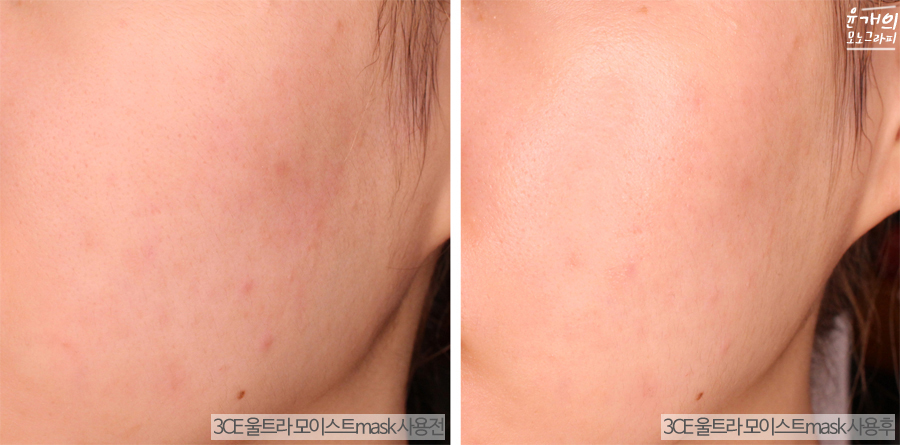 3CE vừa ra mặt nạ giấy cực xinh với cách sử dụng 2 bước siêu hay ho, dự đoán sẽ gây sốt - Ảnh 21. 3CE vừa ra mặt nạ giấy cực xinh với cách sử dụng 2 bước siêu hay ho, dự đoán sẽ gây sốt - Ảnh 21.