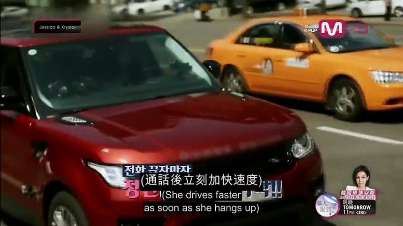 Đẳng cấp tài sản nhóm nhạc quốc dân SNSD: Toàn những đại gia bất động sản với dàn xe sang - Ảnh 44. Đẳng cấp tài sản nhóm nhạc quốc dân SNSD: Toàn những đại gia bất động sản với dàn xe sang - Ảnh 44.