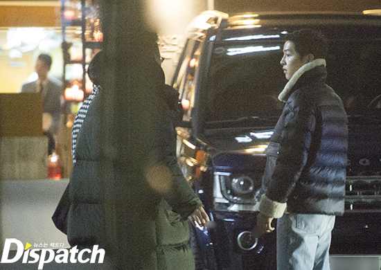Sau tất cả: Dispatch cũng chịu tung hình Song Joong Ki và Song Hye Kyo hẹn hò! 16