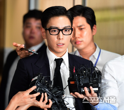 Hôm nay T.O.P (Big Bang) đã nhận mức án chính thức vì tội sử dụng cần sa - Ảnh 4. Hôm nay T.O.P (Big Bang) đã nhận mức án chính thức vì tội sử dụng cần sa - Ảnh 4.