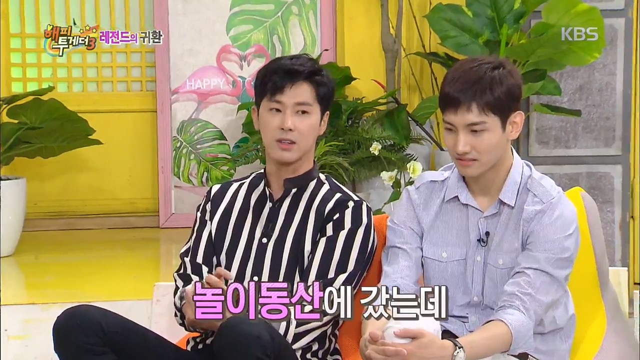 Xen vào cuộc cãi vã giữa fan EXO và BTS, Yunho đắng lòng gặp phải tình huống dở khóc dở cười - Ảnh 1. Xen vào cuộc cãi vã giữa fan EXO và BTS, Yunho đắng lòng gặp phải tình huống dở khóc dở cười - Ảnh 1.