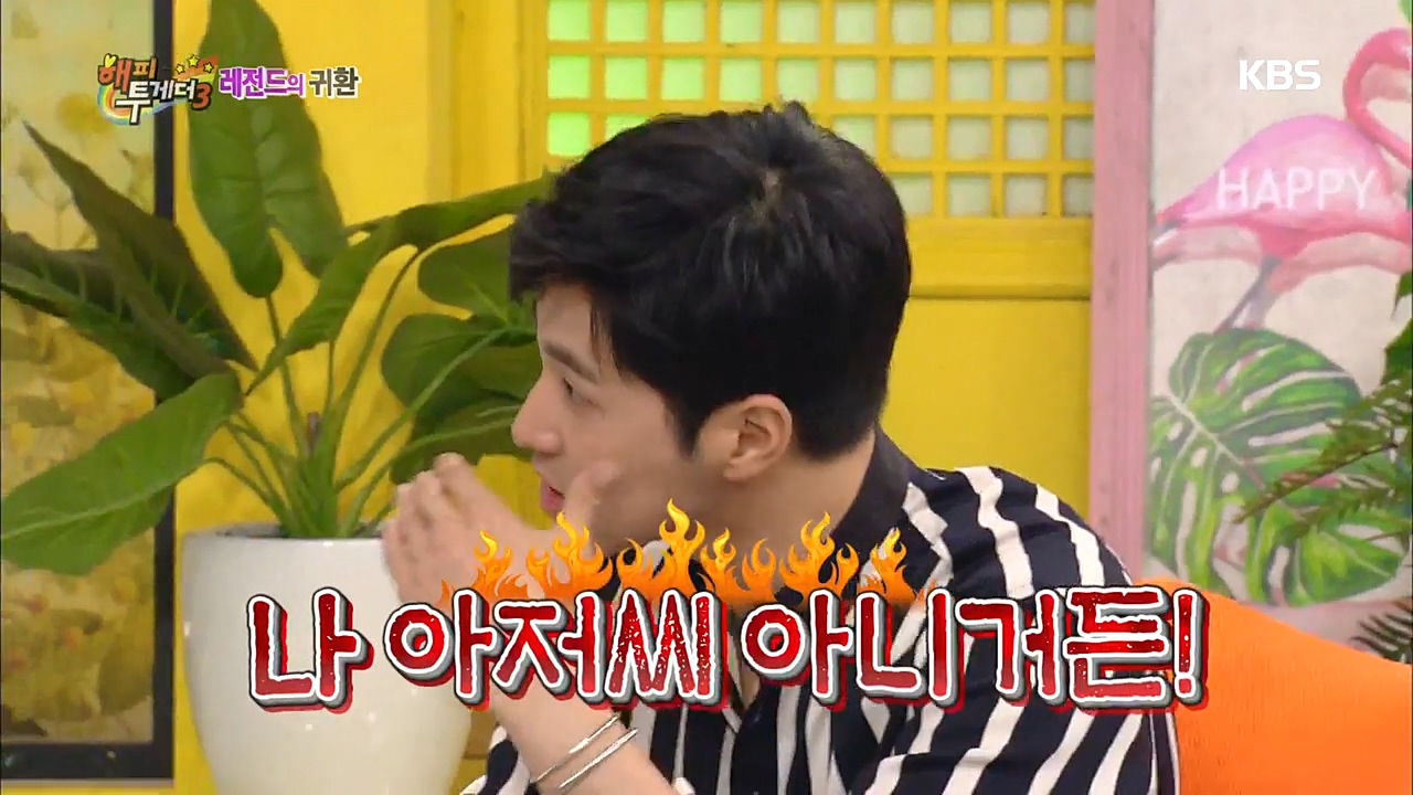 Xen vào cuộc cãi vã giữa fan EXO và BTS, Yunho đắng lòng gặp phải tình huống dở khóc dở cười - Ảnh 3. Xen vào cuộc cãi vã giữa fan EXO và BTS, Yunho đắng lòng gặp phải tình huống dở khóc dở cười - Ảnh 3.