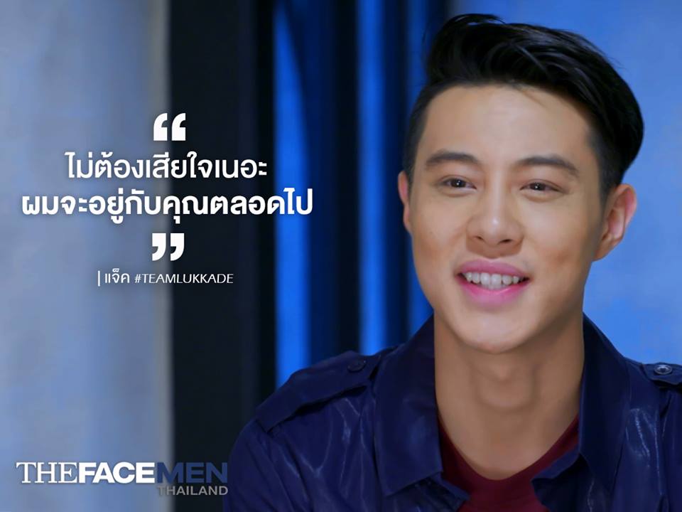 Muốn không bị loại khỏi The Face Men thì đừng gặp anh chàng này ở vòng nguy hiểm! - Ảnh 2. Muốn không bị loại khỏi The Face Men thì đừng gặp anh chàng này ở vòng nguy hiểm! - Ảnh 2.
