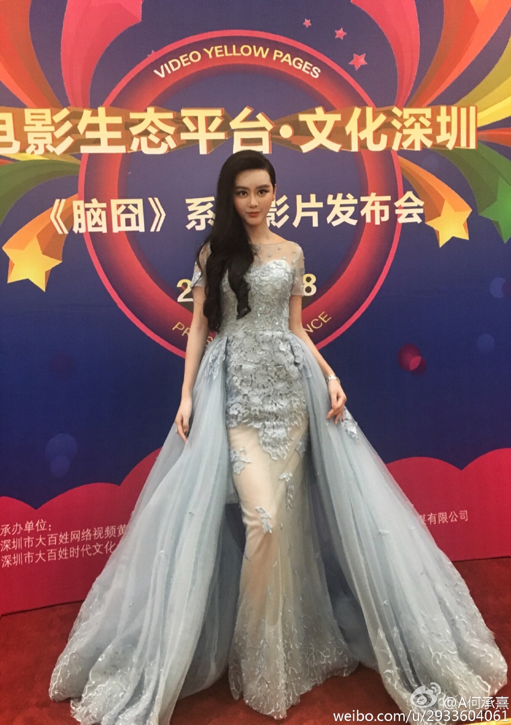 Cô gái mất 8 năm phẫu thuật giống Phạm Băng Băng rồi cưới luôn bác sĩ thẩm mỹ cho mình - Ảnh 15. Cô gái mất 8 năm phẫu thuật giống Phạm Băng Băng rồi cưới luôn bác sĩ thẩm mỹ cho mình - Ảnh 15.