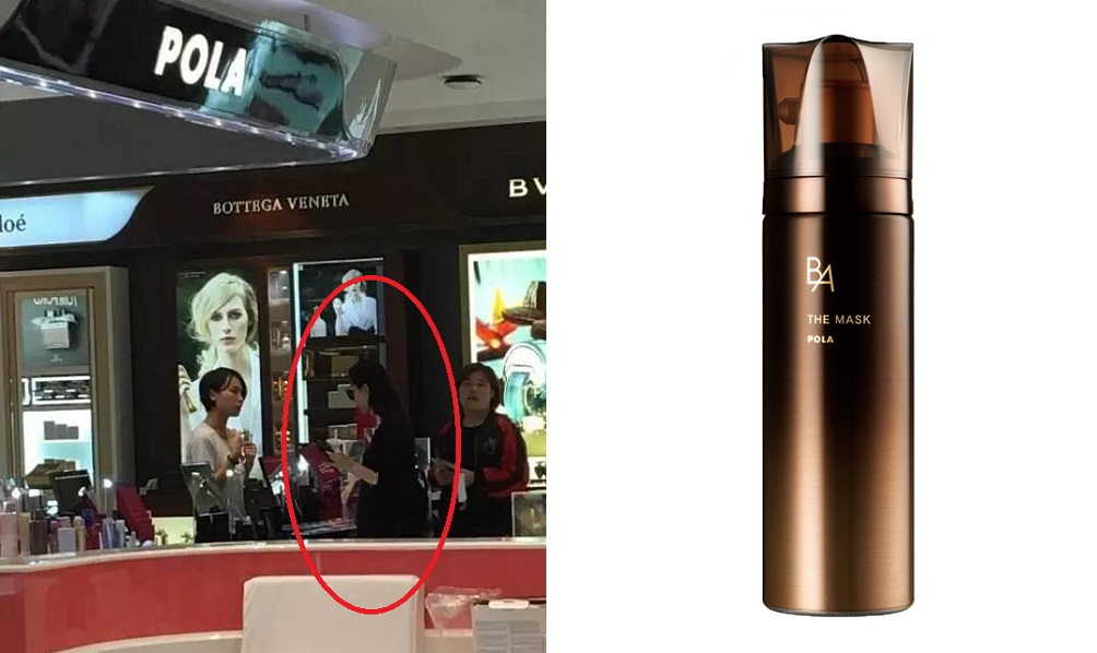 Điểm mặt chỉ tên các loại mặt nạ giấy yêu thích của Phạm Băng Băng, Dương Mịch, Triệu Vy cùng loạt sao Hoa ngữ đình đám - Ảnh 3. Điểm mặt chỉ tên các loại mặt nạ giấy yêu thích của Phạm Băng Băng, Dương Mịch, Triệu Vy cùng loạt sao Hoa ngữ đình đám - Ảnh 3.