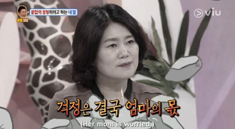 Nữ sinh Hàn Quốc phẫu thuật thẩm mỹ để có nét đẹp đậm chất tây như Kylie Jenner - Ảnh 2. Nữ sinh Hàn Quốc phẫu thuật thẩm mỹ để có nét đẹp đậm chất tây như Kylie Jenner - Ảnh 2.