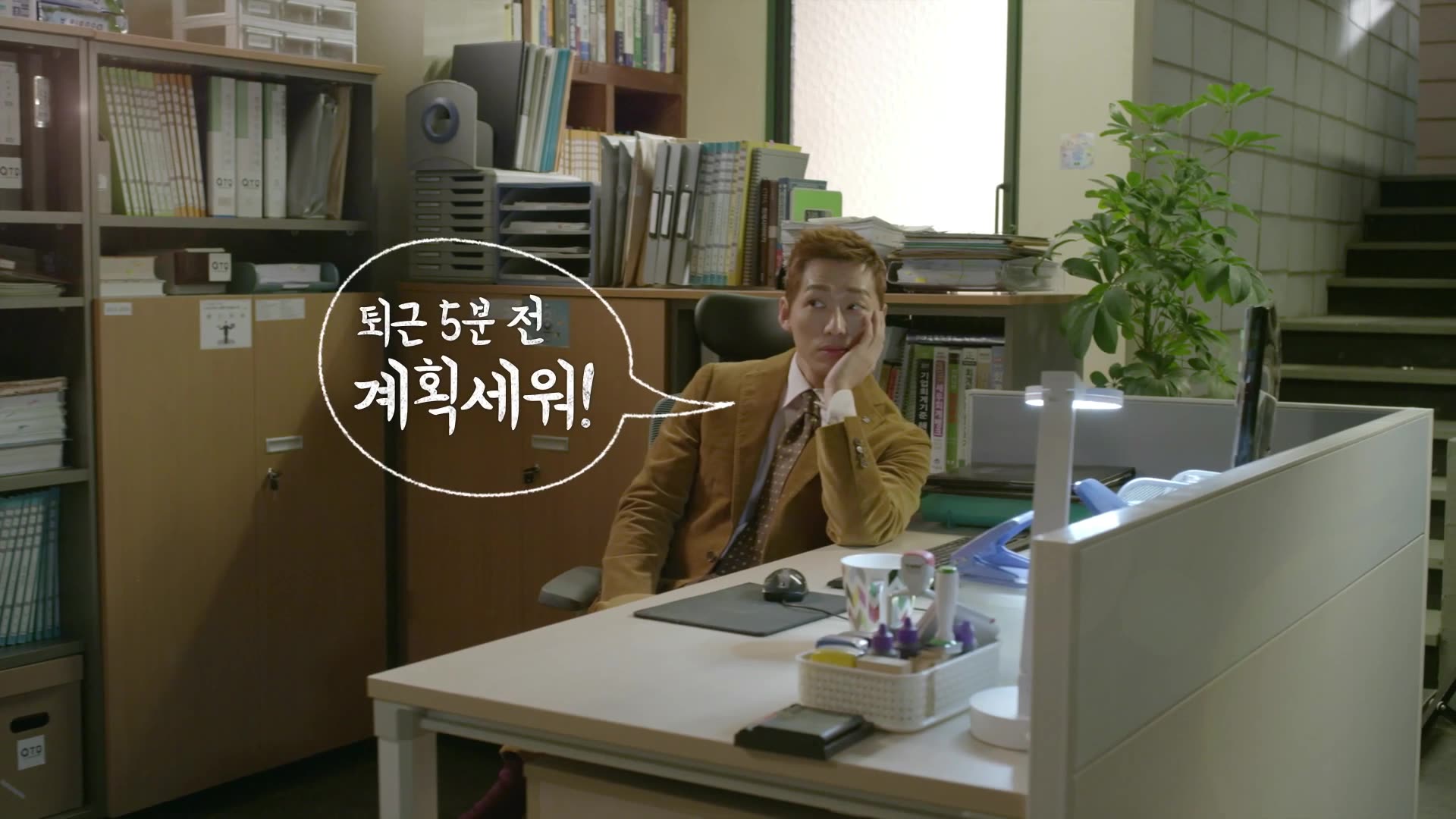 “Đầu gấu công sở” tên Kim khiến sự trở lại của “nàng Dae Jang Geum” lao đao - Ảnh 4. “Đầu gấu công sở” tên Kim khiến sự trở lại của “nàng Dae Jang Geum” lao đao - Ảnh 4.