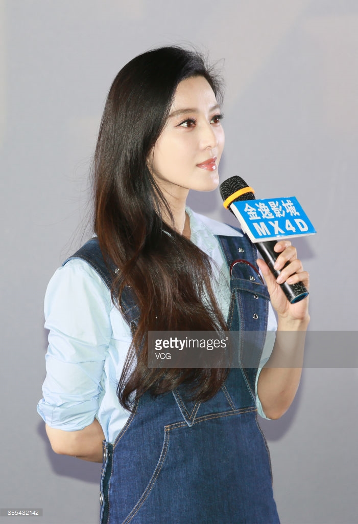 Phạm Băng Băng bất ngờ phủ nhận: Không có chuyện tôi đắp 2 miếng mặt nạ mỗi ngày - Ảnh 4. Phạm Băng Băng bất ngờ phủ nhận: Không có chuyện tôi đắp 2 miếng mặt nạ mỗi ngày - Ảnh 4.