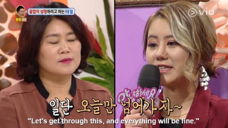 Nữ sinh Hàn Quốc phẫu thuật thẩm mỹ để có nét đẹp đậm chất tây như Kylie Jenner - Ảnh 1. Nữ sinh Hàn Quốc phẫu thuật thẩm mỹ để có nét đẹp đậm chất tây như Kylie Jenner - Ảnh 1.